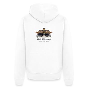 Japan, Schrein Osaki Hachimangu, Sendai, Zeichnung - Unisex Premium Bio Zip Hoodie - Weiß - Hinten - Thijin (182cm)