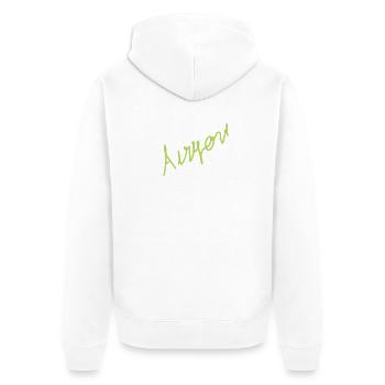 Anyone Neon Handwritten Script - Unisex Premium Organic Zip Hoodie - white - Back - Thijin (182cm)
