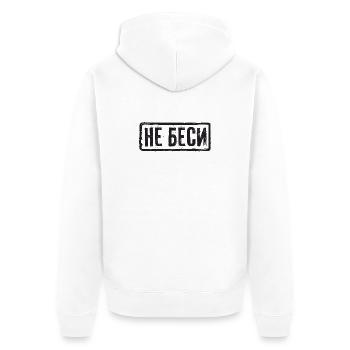 Reg mich nicht auf! Spruch für russische Frauen - Unisex Premium Bio Zip Hoodie - Weiß - Hinten - Thijin (182cm)