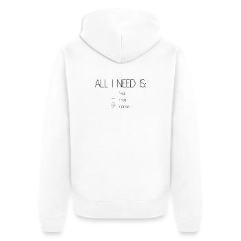 Alles, was ich brauche, ist Kaffee - Unisex Premium Bio Zip Hoodie - Weiß - Hinten - Thijin (182cm)