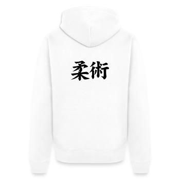 Jujutsu / Ju-jitsu / Jūjutsu / Kampfkünste / Kampf - Unisex Premium Bio Zip Hoodie - Weiß - Hinten - Thijin (182cm)