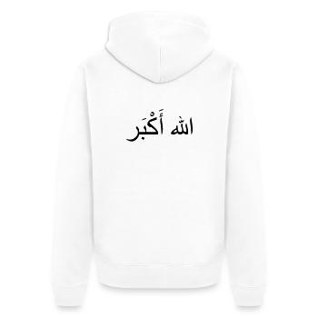 Allah Akbar - Veste à capuche bio Premium Unisexe - blanc - Dos - Thijin (182cm)