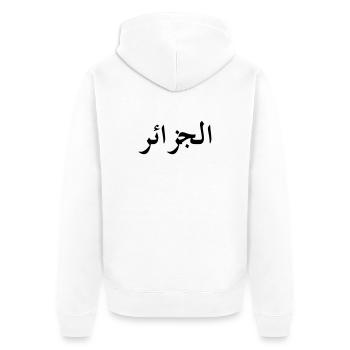 Algeria (V) - Unisex Premium Organic Zip Hoodie - white - Back - Thijin (182cm)