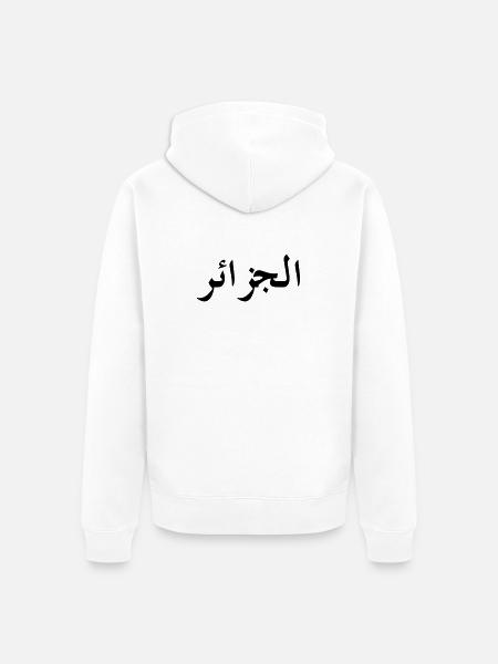 Algérie (V) - Veste à capuche bio Premium Unisexe - blanc
