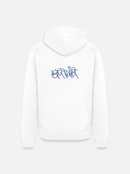 Stuttgart im Graffiti-Stil - Unisex Premium Bio Zip Hoodie - Weiß