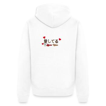 ILoveYou - Unisex Premium Organic Zip Hoodie - white - Back - Thijin (182cm)