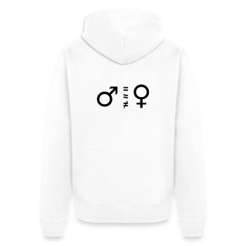 femelle mâle - Veste à capuche bio Premium Unisexe - blanc - Dos - Thijin (182cm)