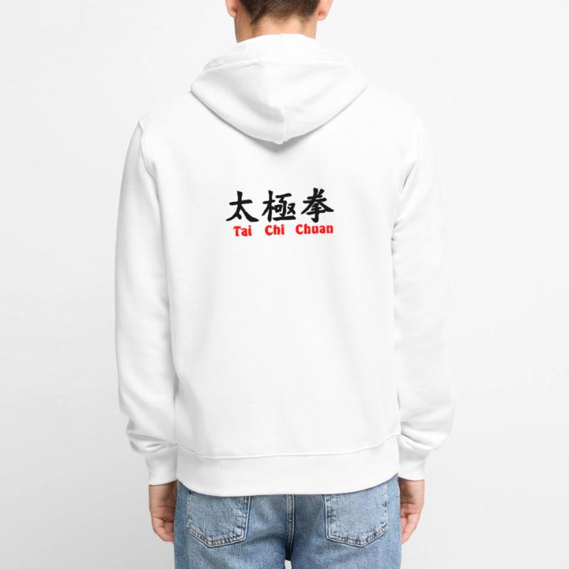 tai ji quan script horizontal with text red Unisex Premium Organic Zip Hoodie