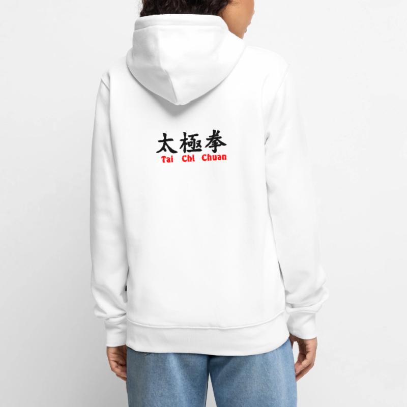 tai ji quan script horizontal with text red Unisex Premium Organic Zip Hoodie