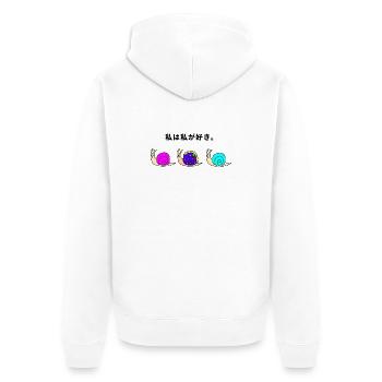 Drei bunte Kawaii-Schnecken - Unisex Premium Bio Zip Hoodie - Weiß - Hinten - Thijin (182cm)