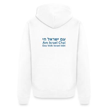 Am Israel Chai - Unisex Premium Bio Zip Hoodie - Weiß - Hinten - Thijin (182cm)