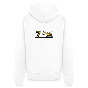 Excavatrice - Veste à capuche bio Premium Unisexe - blanc - Dos - Thijin (182cm)