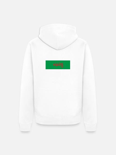 Graffiti Lagos Souvenir Portugal - Unisex Premium Bio Zip Hoodie - Weiß
