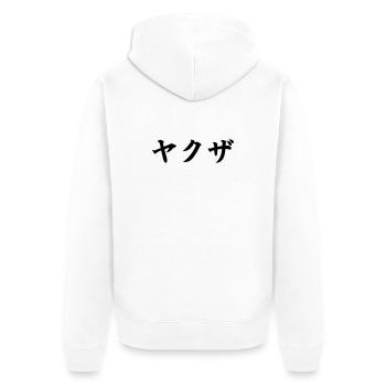 Yakuza (V) - Unisex Premium Organic Zip Hoodie - white - Back - Thijin (182cm)
