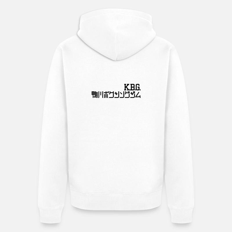 K.B.G. (Kamogawa Boxing Gym) - Veste à capuche bio Premium Unisexe - blanc