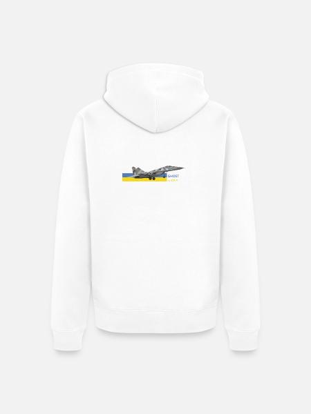 UKRAINE: Ghost Of Kyiv Fighter Jet - Unisex Premium Organic Zip Hoodie - white
