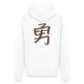 Mut (Japanisch) Schriftzeichen - Kohle - Unisex Premium Bio Zip Hoodie - Weiß - Hinten - Thijin (182cm)