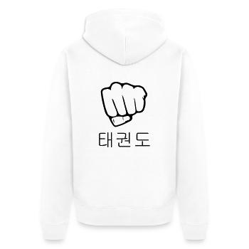Taekwondo Taekwondoin Tae-Kwon-Do Tae Kwon Do - Veste à capuche bio Premium Unisexe - blanc - Dos - Thijin (182cm)