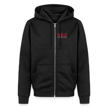 Taekwondo in chinesischen Schriftzeichen - Unisex Premium Bio Zip Hoodie - Schwarz - Vorne - Nico (187cm) & Julia (174cm)