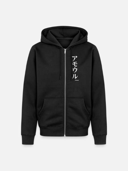 signe japonais amour - Veste à capuche bio Premium Unisexe - noir