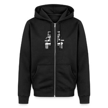 Vieille jeep - Veste à capuche bio Premium Unisexe - noir - Devant - Nico (187cm) & Julia (174cm)