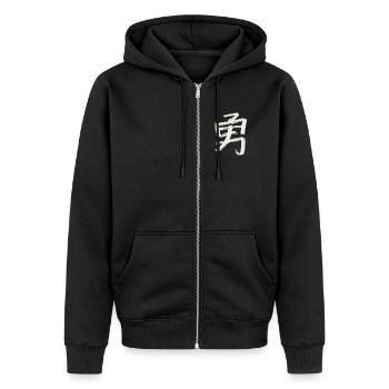 Mut (Japanisch) Schriftzeichen Kanji - Kohle - Unisex Premium Bio Zip Hoodie - Schwarz - Vorne - Nico (187cm) & Julia (174cm)