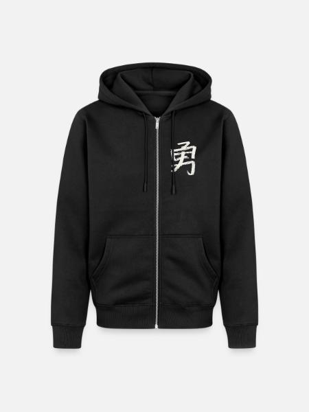 Mut (Japanisch) Schriftzeichen Kanji - Kohle - Unisex Premium Bio Zip Hoodie - Schwarz
