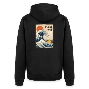 Grande vague japonaise de canard en caoutchouc style Hokkaido - Veste à capuche bio Premium Unisexe - noir - Dos - Nico (187cm)