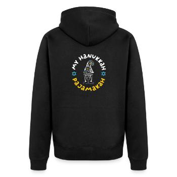 My Hanukkah Pajamakah Chanukka Fest Hebrew Jüdisch - Unisex Premium Bio Zip Hoodie - Schwarz - Hinten - Nico (187cm)