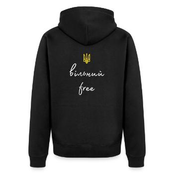 wiljnij - free - Unisex Premium Bio Zip Hoodie - Schwarz - Hinten - Nico (187cm)