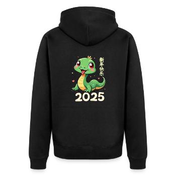 Neujahr China Jahr Der Schlange 2025 - Unisex Premium Bio Zip Hoodie - Schwarz - Hinten - Nico (187cm)