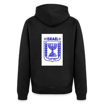 Menorah Coat of Arms of Israel Coat of Arms of Israel - Unisex Premium Organic Zip Hoodie - black - Back - Nico (187cm)