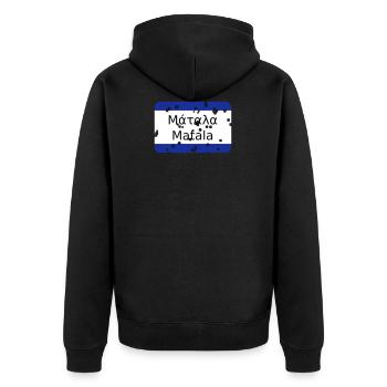 mg matala - Unisex Premium Bio Zip Hoodie - Schwarz - Hinten - Nico (187cm)