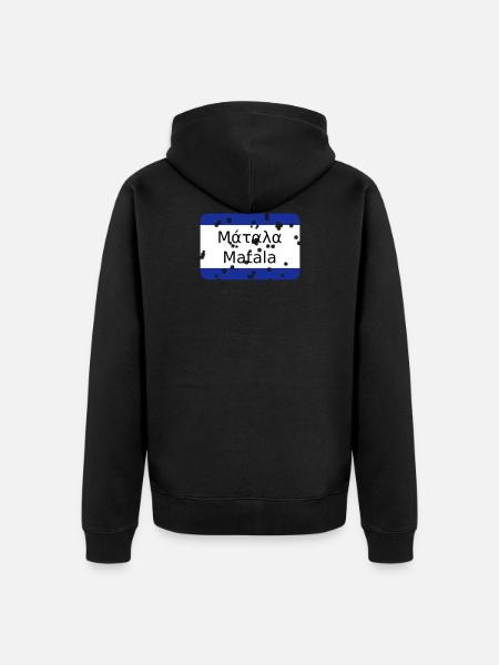 mg matala - Unisex Premium Organic Zip Hoodie - black