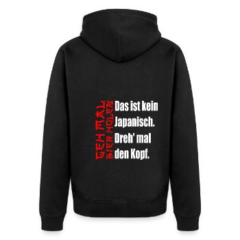 Das ist kein Japanisch. [red / white] - Unisex Premium Bio Zip Hoodie - Schwarz - Hinten - Nico (187cm)