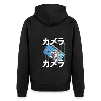 Mignon Kawaii Blue Camera - Veste à capuche bio Premium Unisexe - noir - Dos - Nico (187cm)
