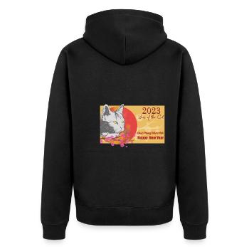 Chat du Nouvel An vietnamien 2023 I Cadeau - Veste à capuche bio Premium Unisexe - noir - Dos - Nico (187cm)