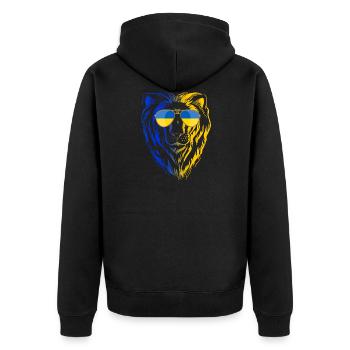 Ukraine - Unisex Premium Organic Zip Hoodie - black - Back - Nico (187cm)