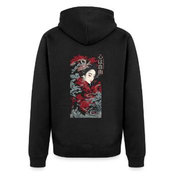Japan Kanji Vintage Kunst Tokio Urban Design Stil - Unisex Premium Bio Zip Hoodie - Schwarz - Hinten - Nico (187cm)