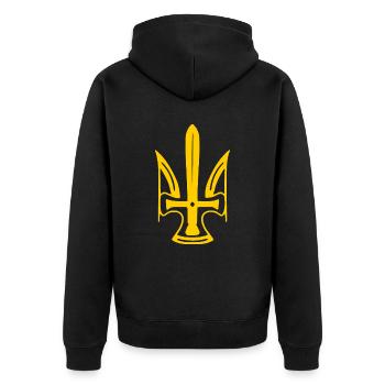 Ukraine - Veste à capuche bio Premium Unisexe - noir - Dos - Nico (187cm)
