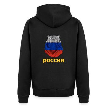 Tigre russe en Russie Drapeau russe fort - Veste à capuche bio Premium Unisexe - noir - Dos - Nico (187cm)