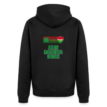 Union des Arabischen Maghreb Fußball Mannschaft - Unisex Premium Bio Zip Hoodie - Schwarz - Hinten - Nico (187cm)