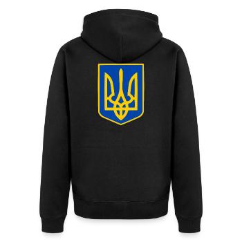 Ukraine - Unisex Premium Organic Zip Hoodie - black - Back - Nico (187cm)