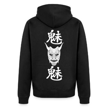 Manga white demon - Unisex Premium Organic Zip Hoodie - black - Back - Nico (187cm)