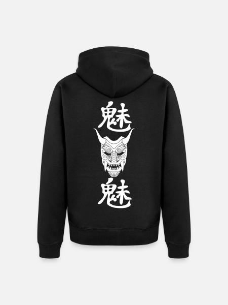 Manga white demon - Unisex Premium Organic Zip Hoodie - black