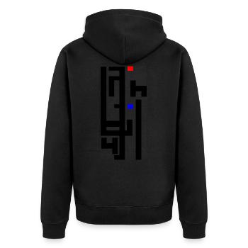 arabisch - Unisex Premium Bio Zip Hoodie - Schwarz - Hinten - Nico (187cm)