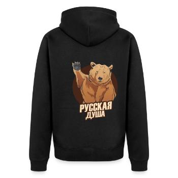 Russischer Bär mit dem Spruch Russische Seele für - Unisex Premium Bio Zip Hoodie - Schwarz - Hinten - Nico (187cm)