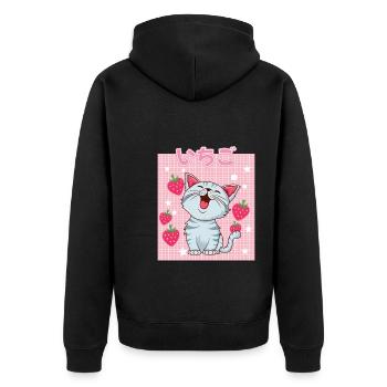 Cottagecore Erdbeermilch Otaku Anime Japanischer M - Unisex Premium Bio Zip Hoodie - Schwarz - Hinten - Nico (187cm)