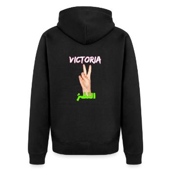 Siegeszeichen auf Arabisch und Spanisch - Unisex Premium Bio Zip Hoodie - Schwarz - Hinten - Nico (187cm)