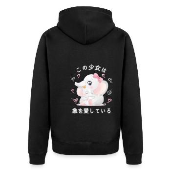 Elefant Liebe Mama Elefant - Unisex Premium Bio Zip Hoodie - Schwarz - Hinten - Nico (187cm)